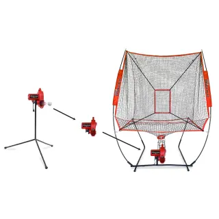 Double Play Baseball Pitching & Pitchback Machine (Reconditioned)